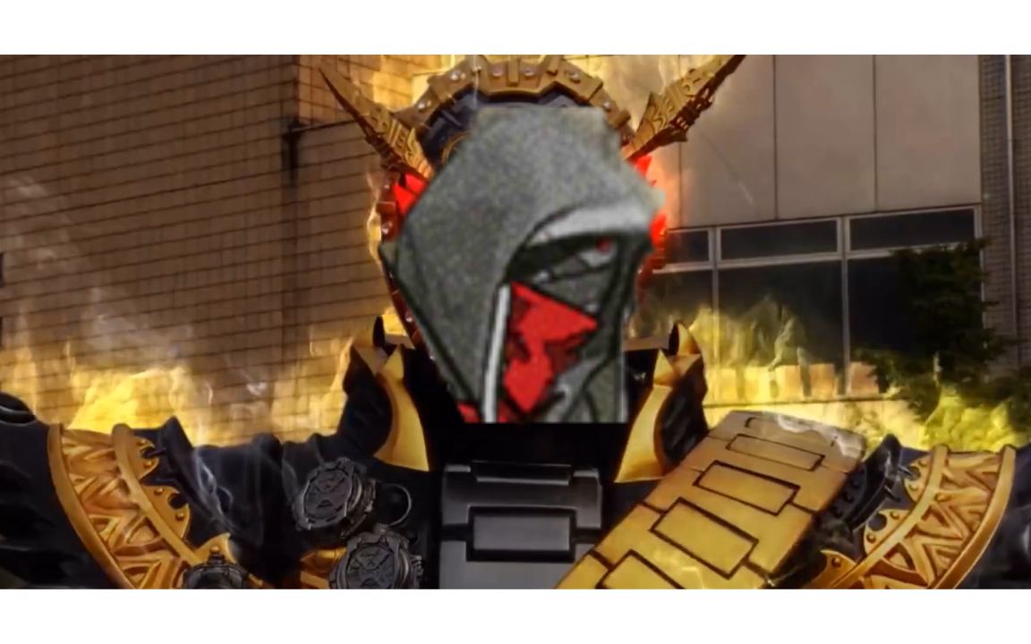 逢  魔  红  刀  哥