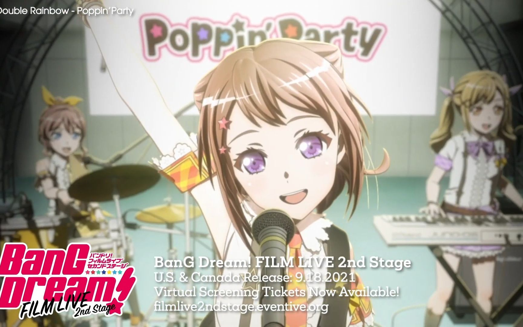 [图][BanG Dream! FILM LIVE] Poppin'Party ー Double Rainbow