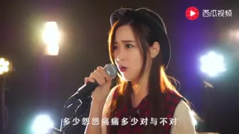 Download Video: 【广东美女亮声OPEN】 翻唱张雨生粤语版《大海》百听不厌的粤语经典