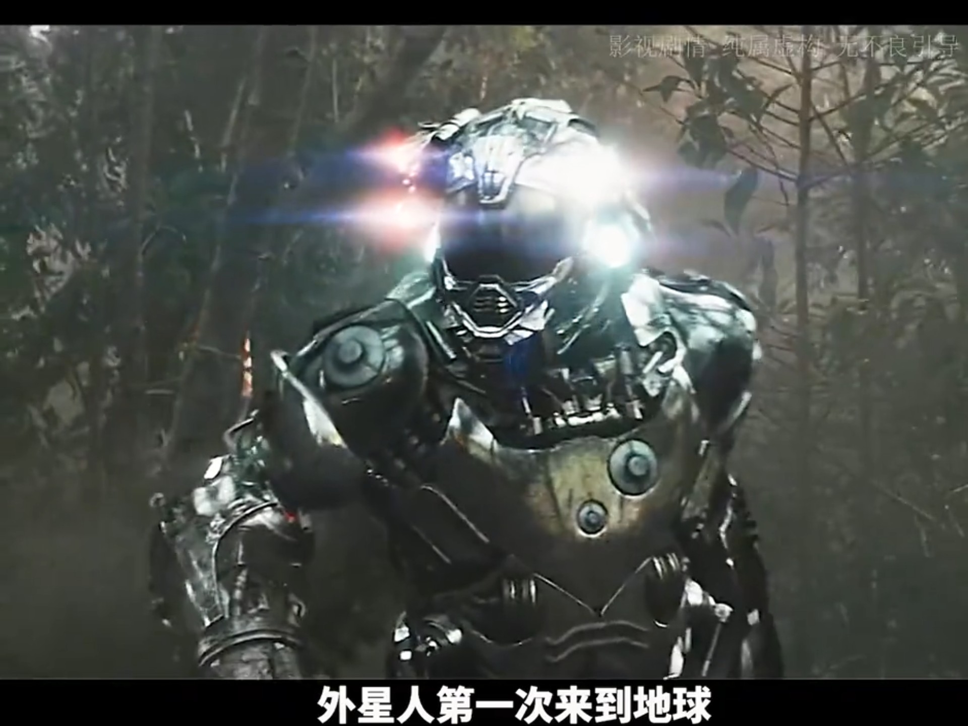 一口气看完高分电影《超级战舰》#我的观影报告 #宅家dou剧场 #因为一