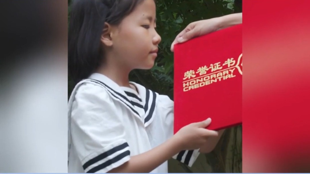 13岁中国天才少女于子迪 勇夺亚运会女子MVP