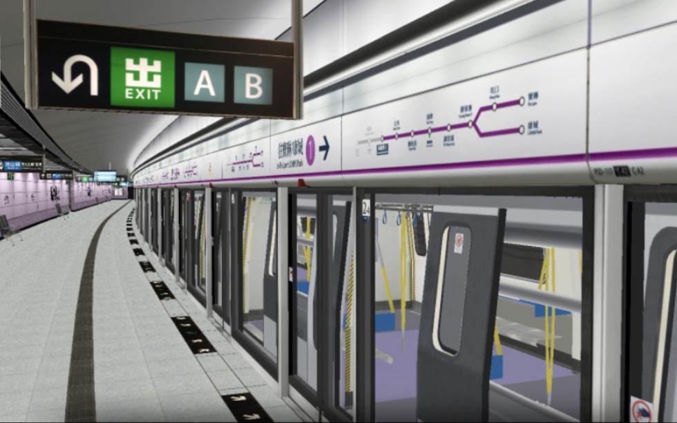 hmmsim2 港铁北港岛线 添马→宝琳前方倍速pov