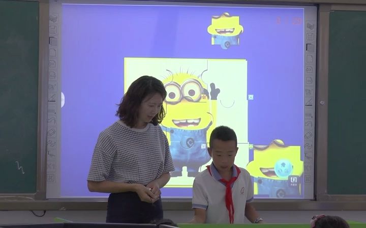 北师大版小学数学四年级下册:《密铺》(含课件教案)优质公开课 周老师 四下GKK哔哩哔哩bilibili