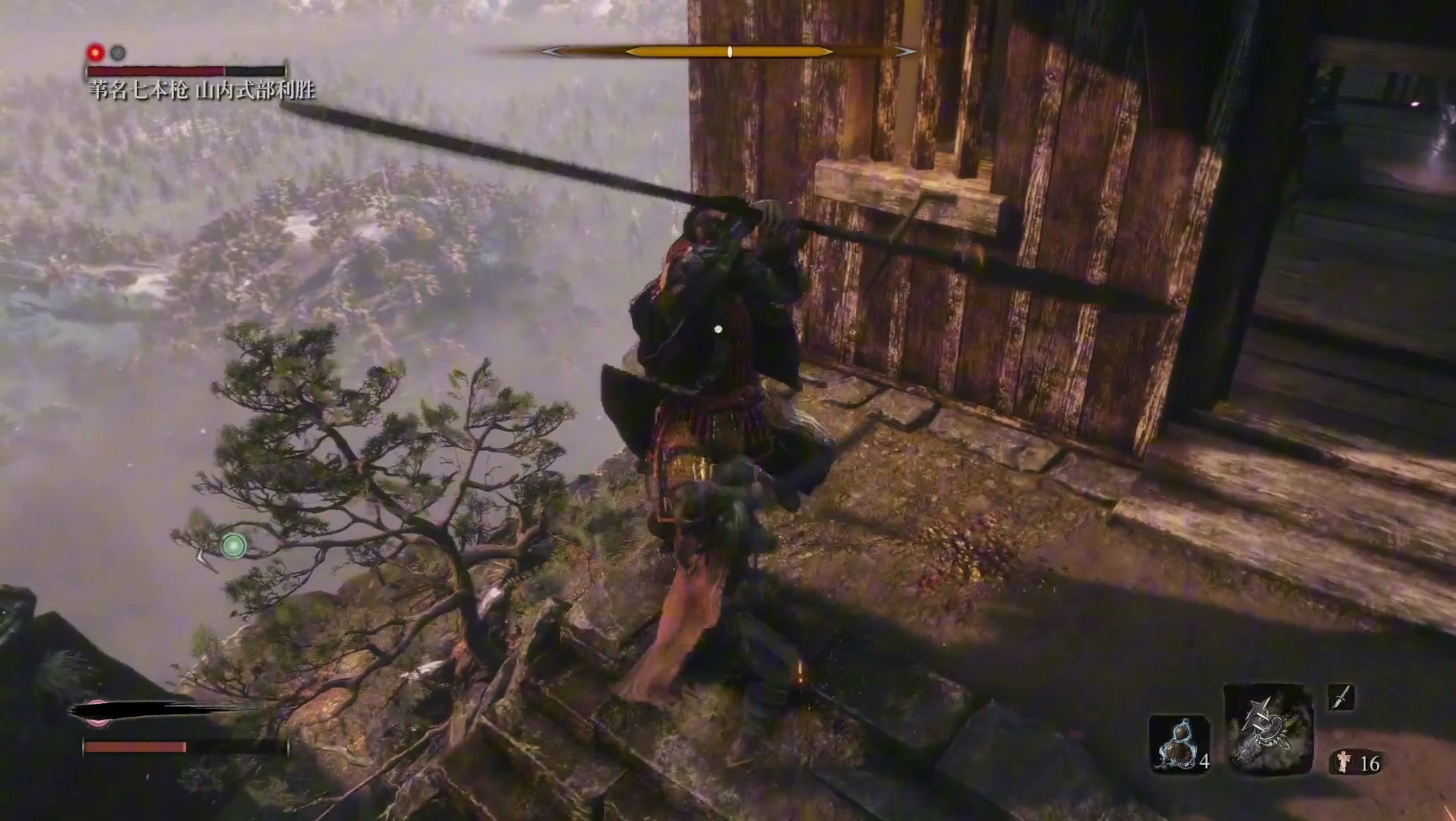 【只狼一周目】苇名七本枪-山内式部利胜