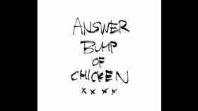 水瀬いのり 君とボクの1日 哔哩哔哩 つロ干杯 Bilibili