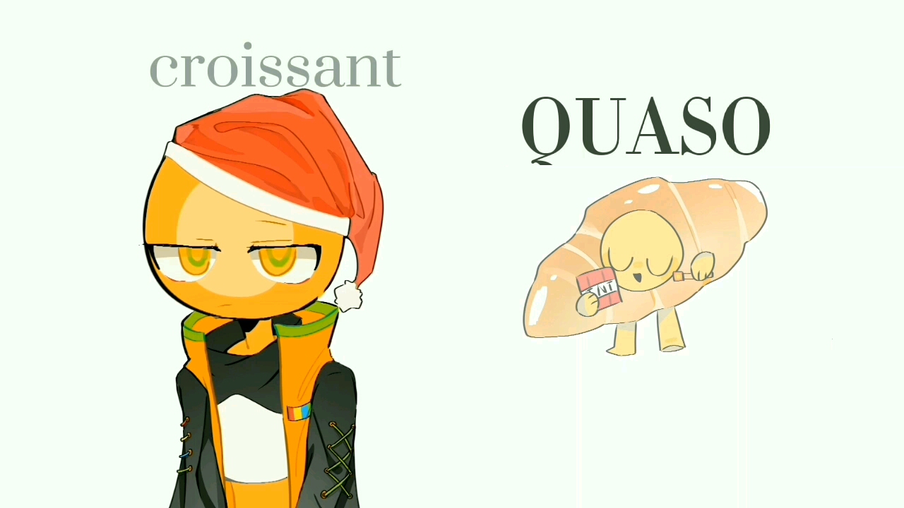 【alanbecker同人】quaso