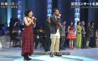 林檎花 搜索结果 哔哩哔哩 Bilibili