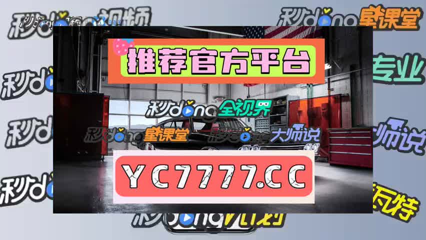 3秒钟看懂牛牛棋牌官方网址是