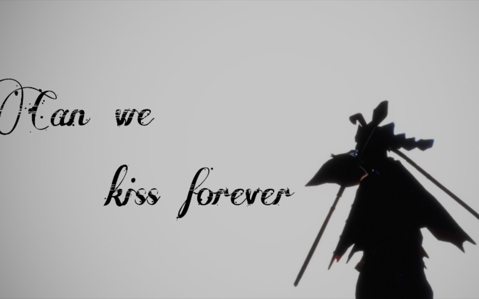 光遇日常canwekissforever