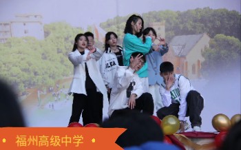 福州高级中学2020—2021元旦汇演ACT街舞社嘻哈部舞蹈哔哩哔哩bilibili