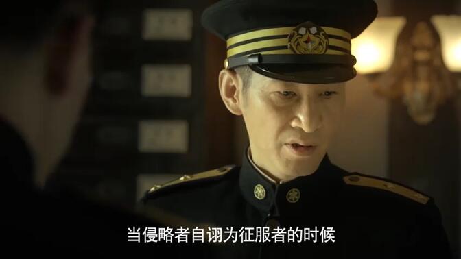 黑土热血东北解放