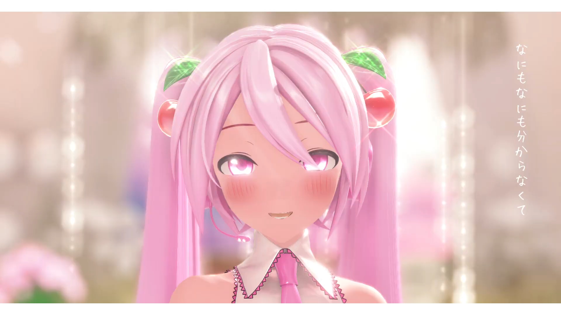【mmd】花束 春色ver【yyb式初音miku(改变)】【搬运】