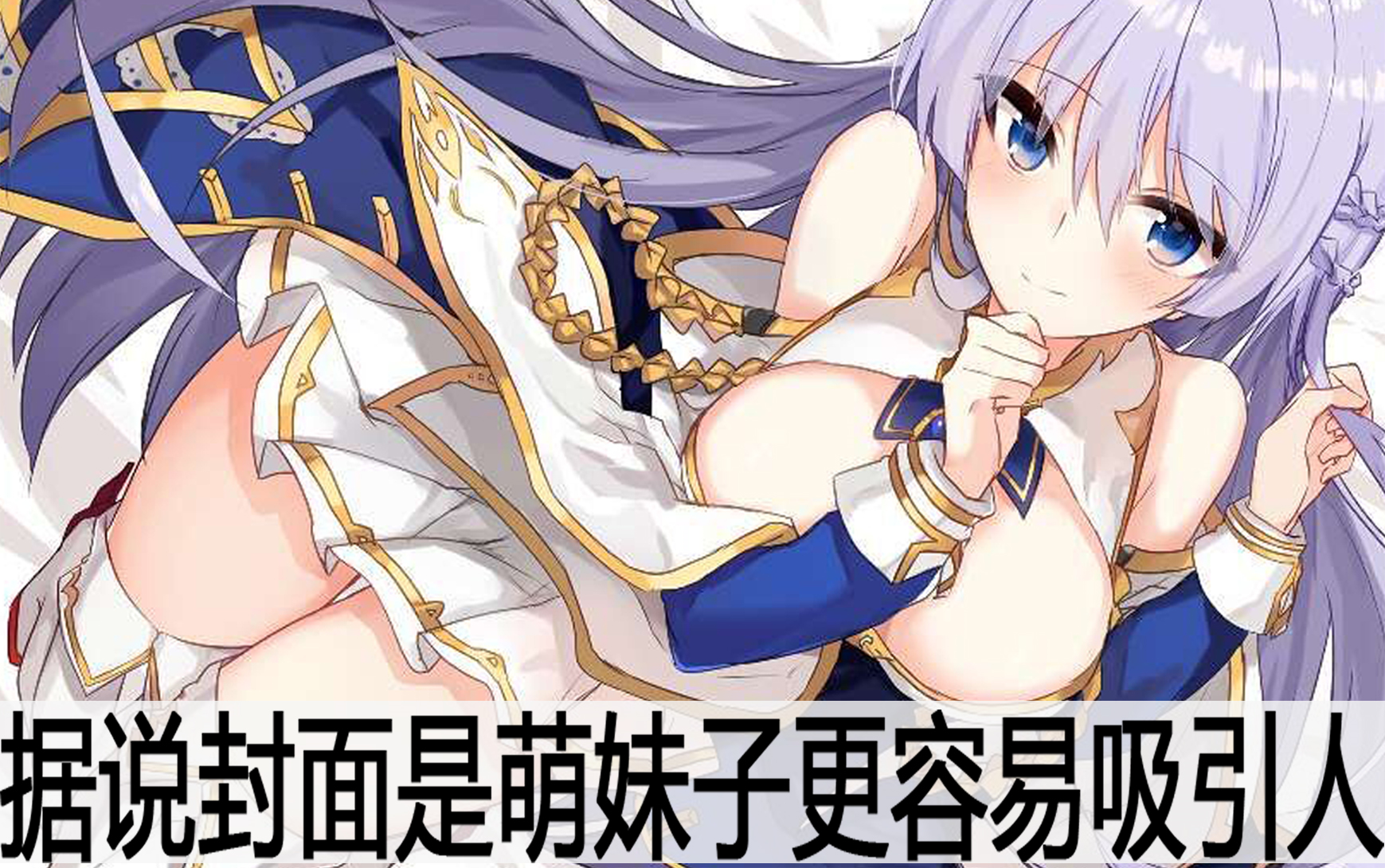 【TRPG跑团规则介绍】你们听说过《轮回游戏》吗?哔哩哔哩bilibili