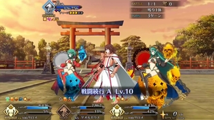 Fgo Fr联动高难 1星2星从者 哔哩哔哩 つロ干杯 Bilibili