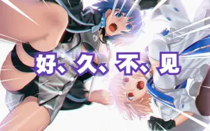 Download Video: 【FGO】埋葬机关知名代行者希耶尔勇闯爱抚奇偶消灭金毛吸血鬼称霸旮旯底支配远野志贵