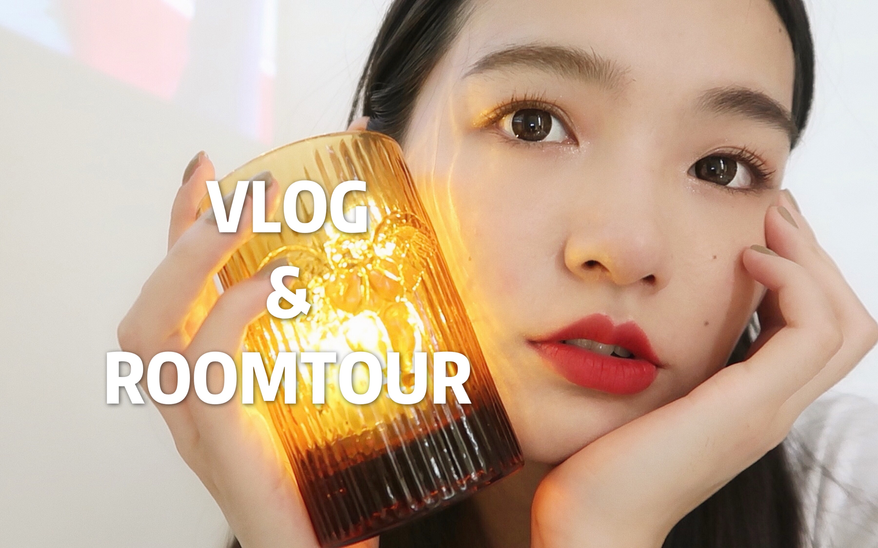 VLOG015:小型ROOMTOUR|宅在家的一天哔哩哔哩bilibili