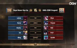 Download Video: 【韩国解说】RNG vs kz  决赛第1局 MSI季中赛精彩集锦