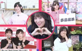 志水愛美 搜索结果 哔哩哔哩 Bilibili