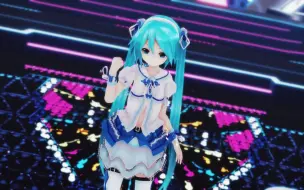 Download Video: 【三妈MMD】流心（Streaming Heart）