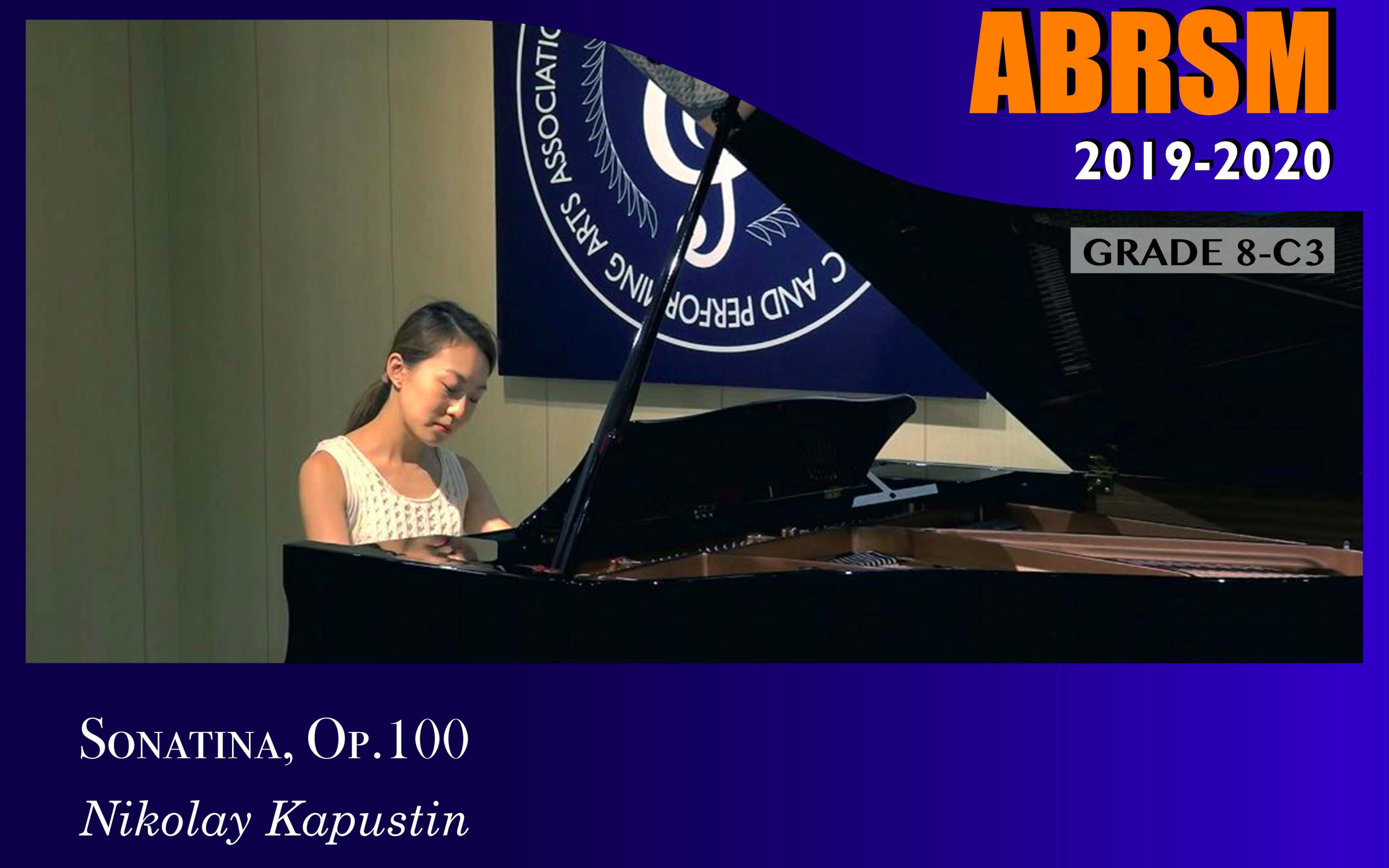 abrsm英皇钢琴考试八级c3sonatinaop100