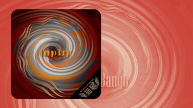 ★猫騙★知恵の輪と殺意★Live会場限定★上杉昇★WANDS★ボーナストラック有 知恵の輪と殺意