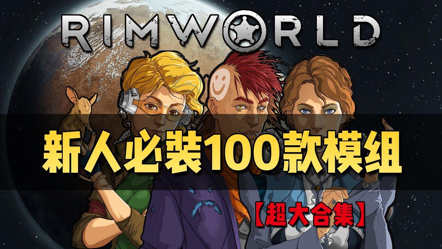  1 5 100 