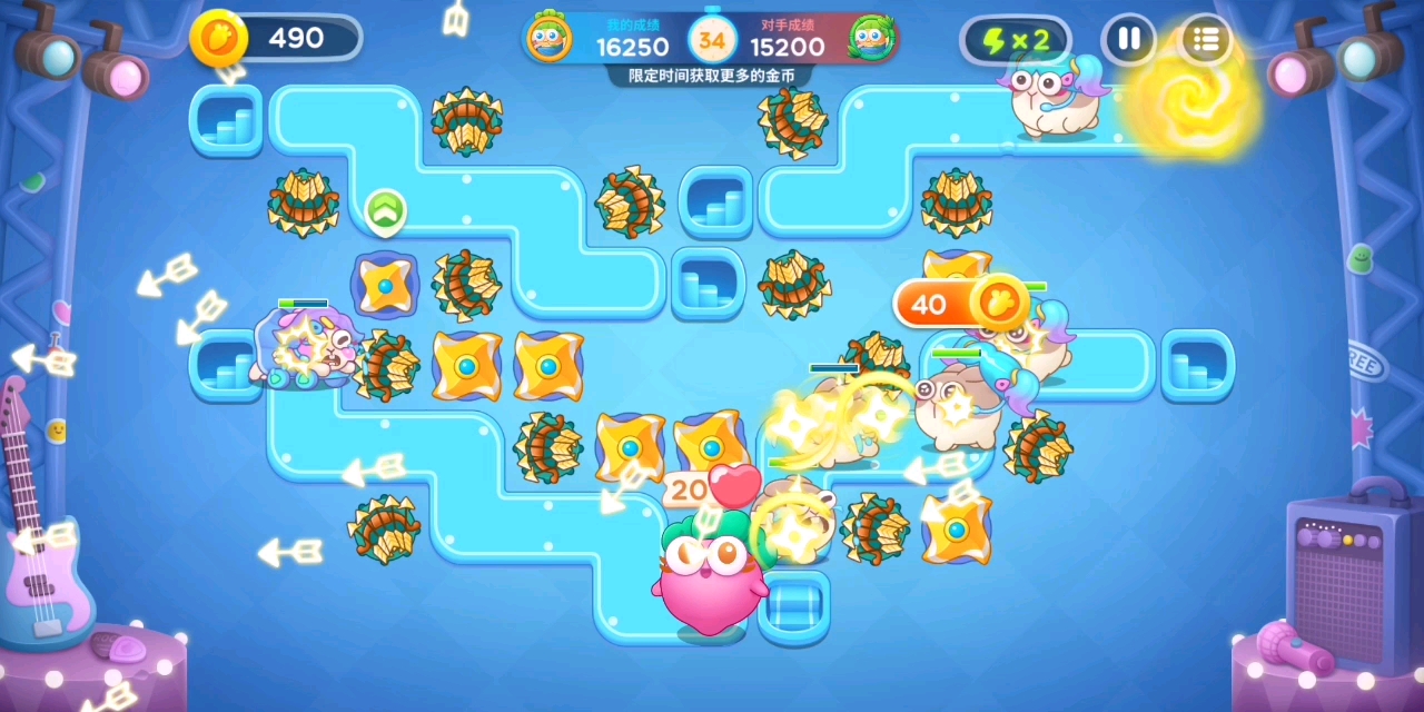 【保卫萝卜4】星途101第11赛季11