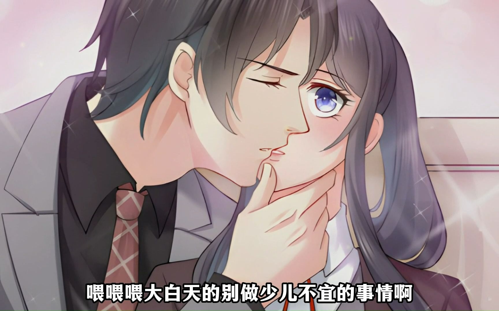 被抛弃的司夜寒!叶绾绾的逆袭!