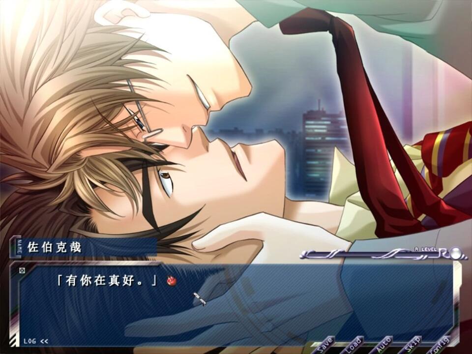 鬼畜眼鏡R 克哉×本多_哔哩哔哩_bilibili