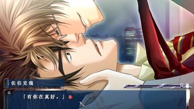 鬼畜眼镜R 御堂孝典x普通克哉he实况_哔哩哔哩_bilibili