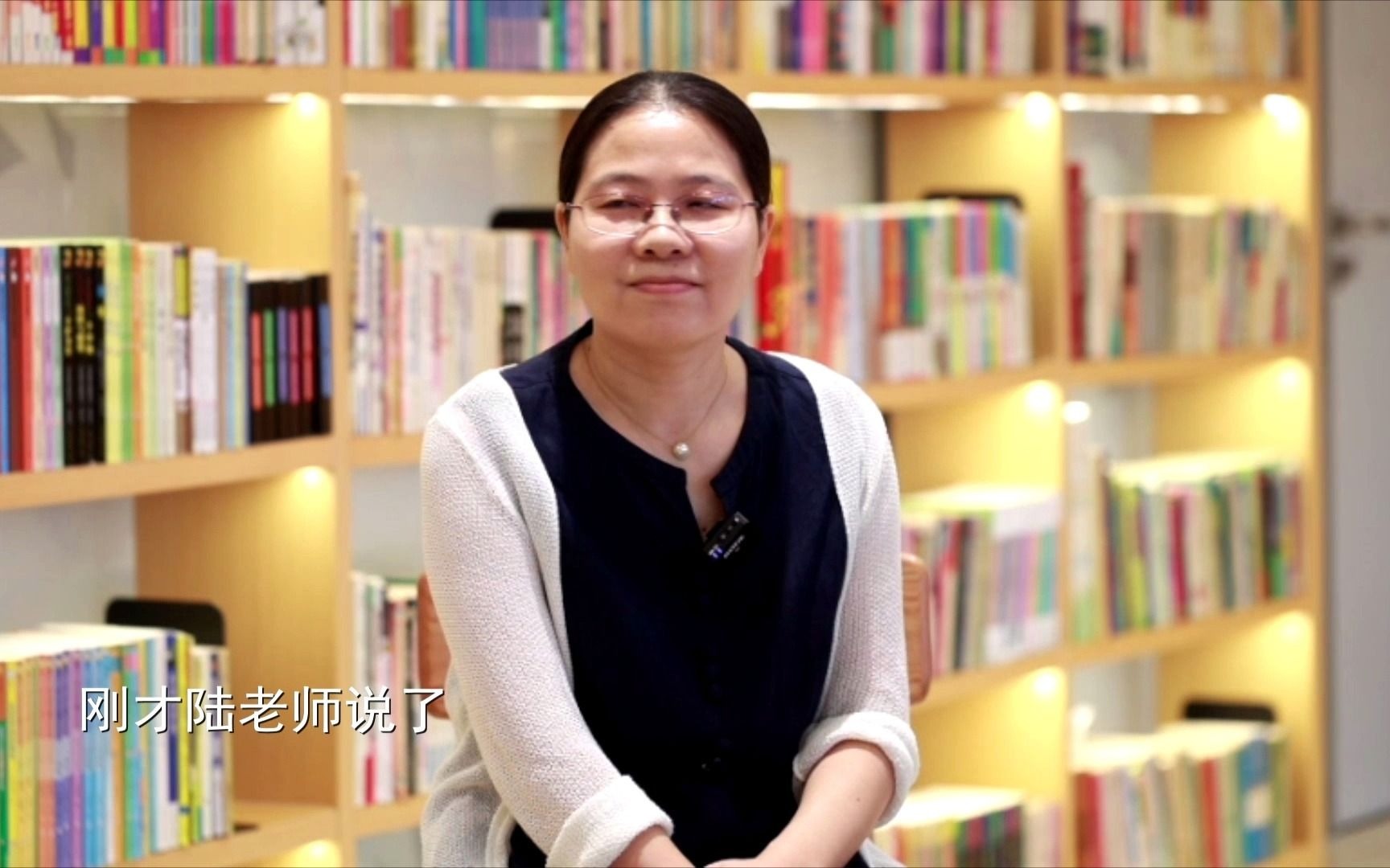 上海儿童文学作家"101天团"系列访谈:陆梅(上)_哔哩哔哩_bilibili