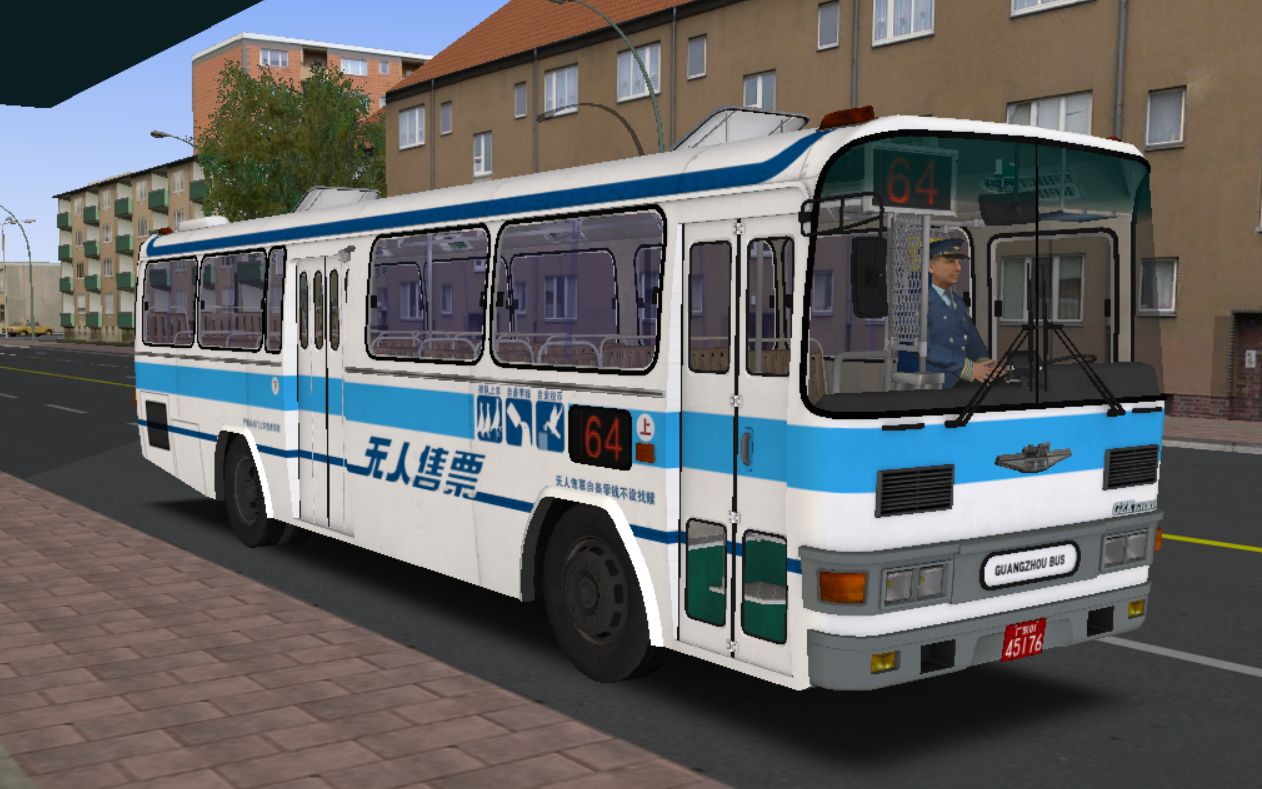 【omsi261广佛】[反向版](第60期)驾驶gzk6100a行驶于64路