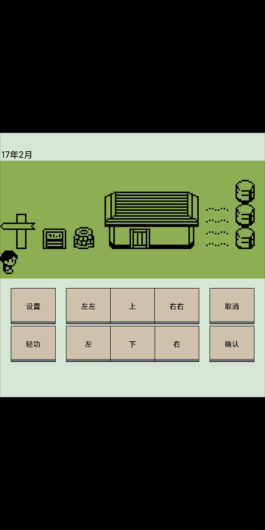 英雄坛说–一个新武器特技哔哩哔哩bilibili