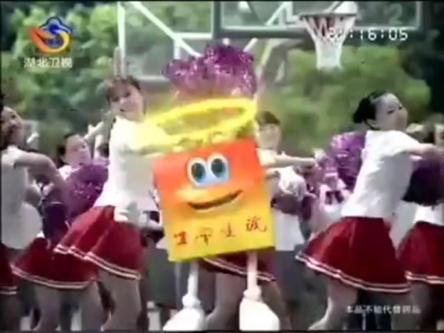 生命一号广告2010哔哩哔哩bilibili