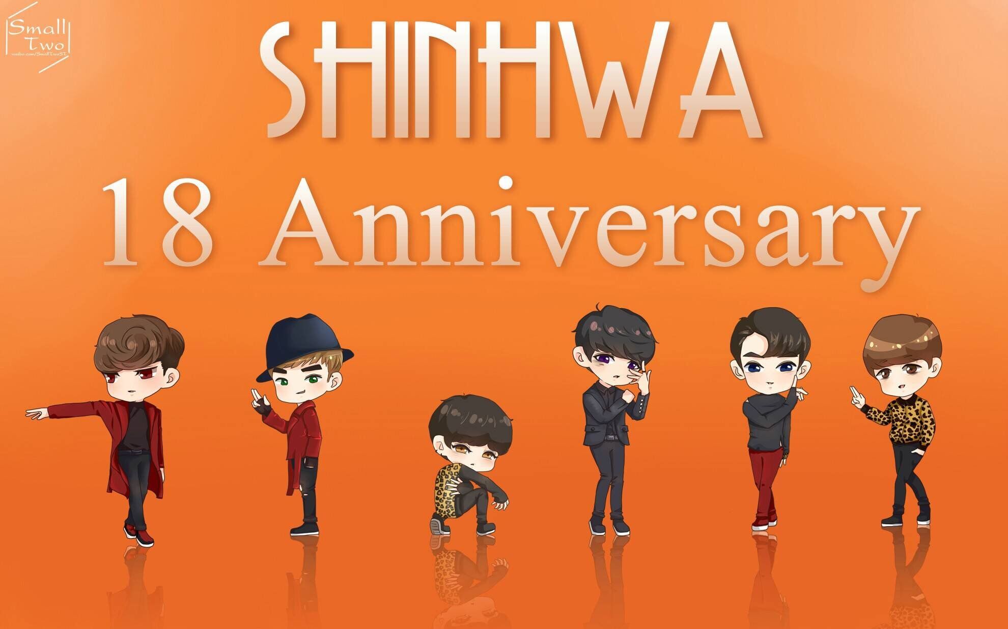 [图]【SHINHWA】我们是漏洞神话