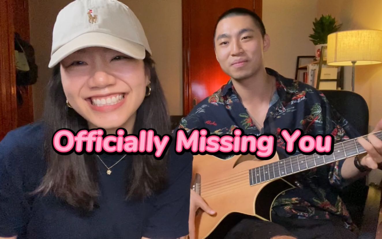 [图]现场音乐的感染力真的绝了 | Officially Missing You (Kirby live cover)