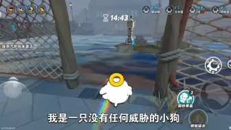 模仿五猫酱