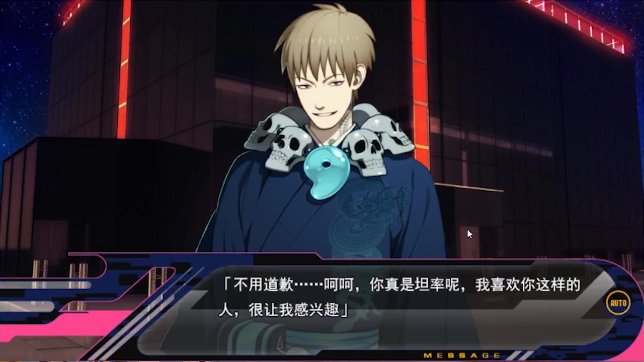 【dmmd】戏剧性谋杀 红雀篇#2_哔哩哔哩_bilibili