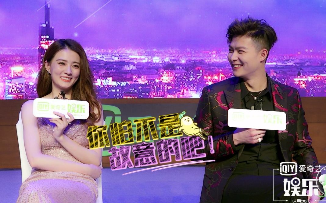 铭璐夫妇[超话]#[doge]官宣后的首次快问快.