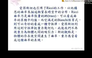 十维弦 搜索结果 哔哩哔哩 Bilibili 十维弦 搜索结果 哔哩哔哩 Bilibili