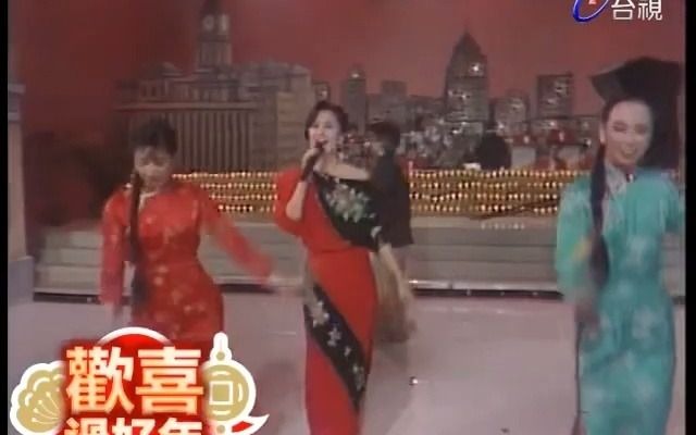 [图]怀旧金曲玫瑰玫瑰我爱你·方芳芳1987