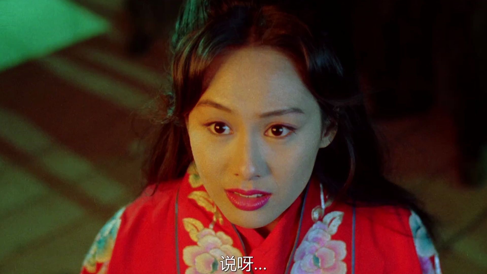 大话西游至尊宝为救紫霞仙子放弃情爱变成齐天大圣面对紫霞却不能相认