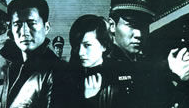 救赎 1集