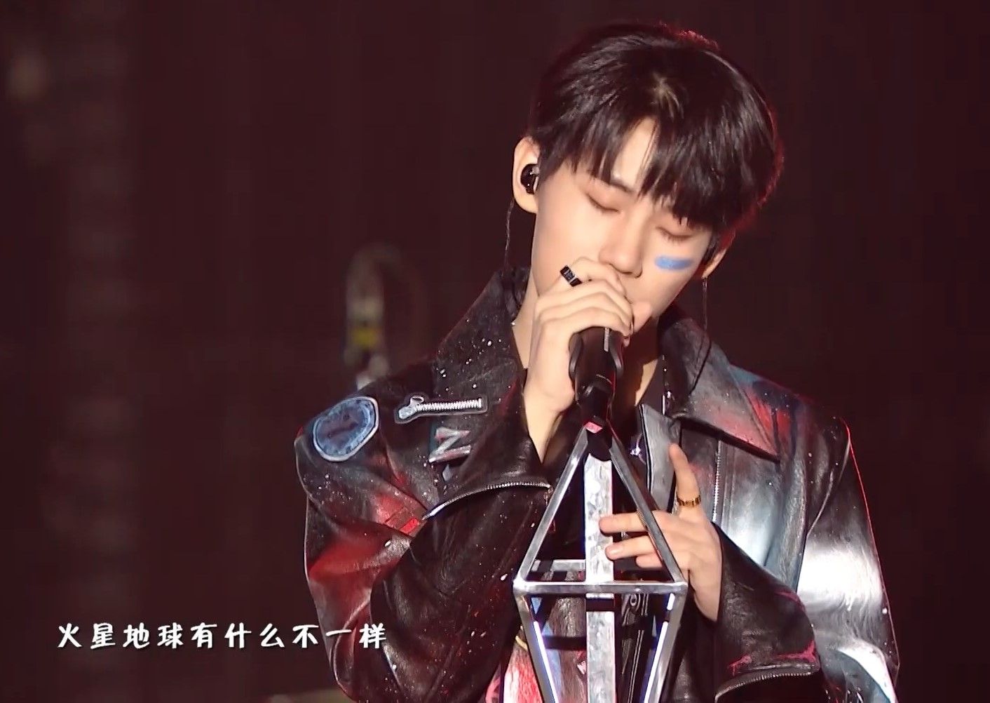 【消音 纯人声】《皮囊》 张真源 时代少年团 按时长大一周年演唱会