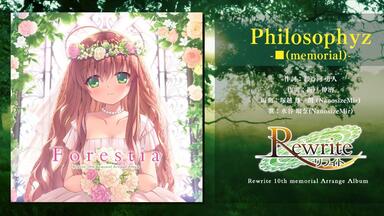 Rewrite 10th memorial Arrange Album 'Forestia'』试听动画_哔