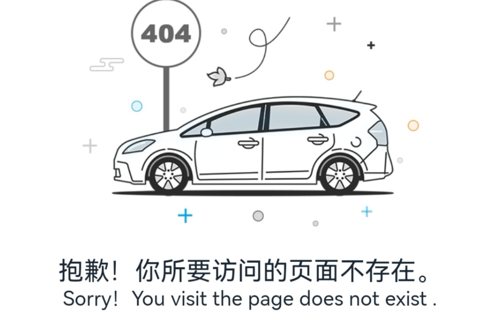 对于新手买车的一些建议,切记不要头脑发热.购车需谨慎,销售的嘴,骗人的鬼.(除非买车送销售.)哔哩哔哩bilibili