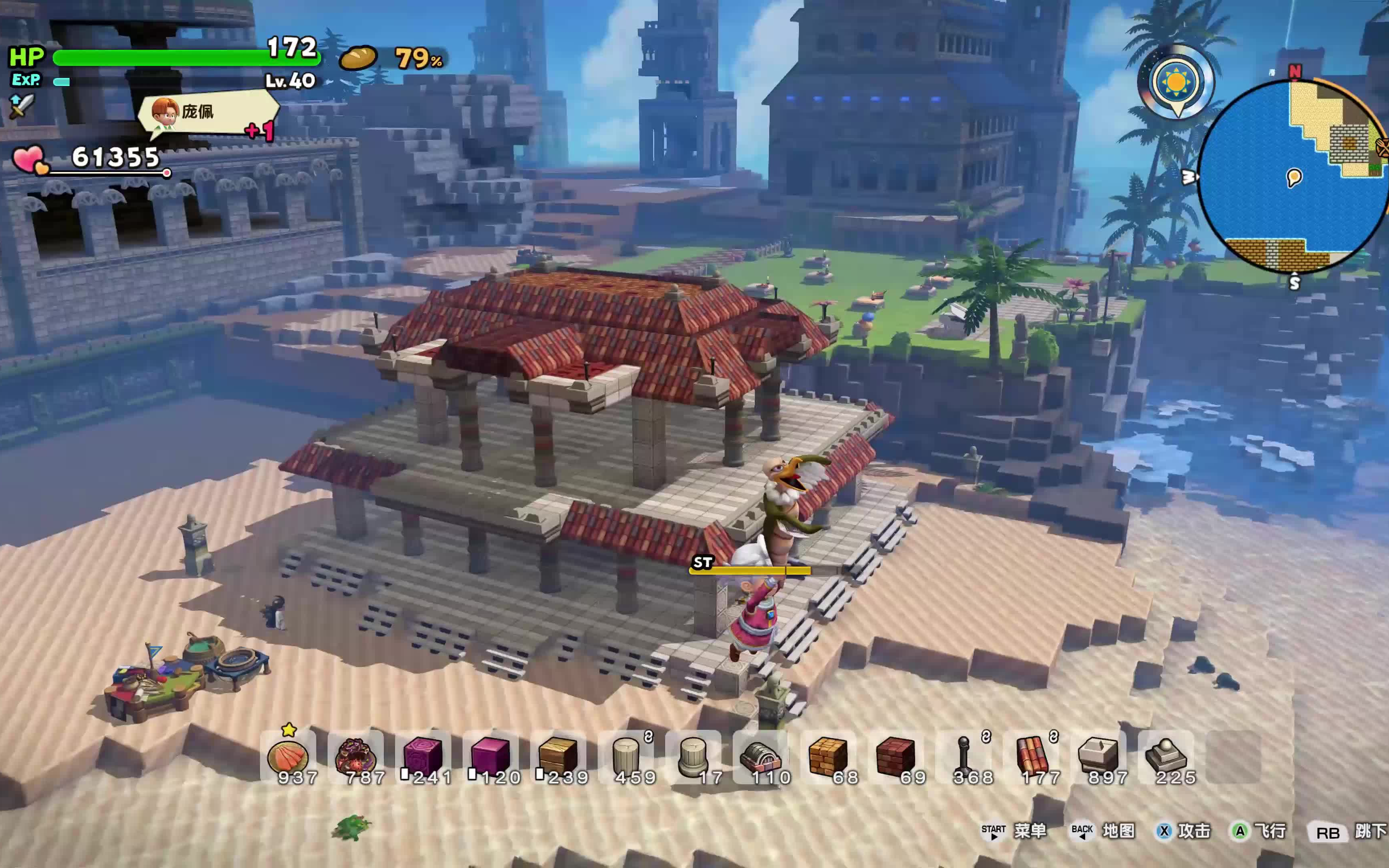 dqb2勇者斗恶龙创世小玩家2建造者2搬砖日常