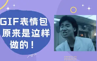 推荐几款视频录屏转工具，手机电脑都能用的哦！
