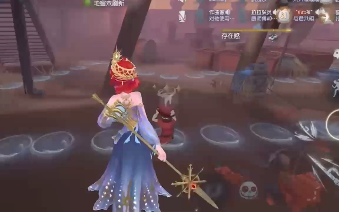 第五人格coa7:第五人格梦之女巫第五人格 梦之女巫走路模仿 第99期-1