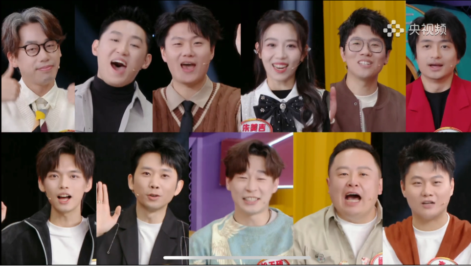 喜人勇闯《开门大吉》预告